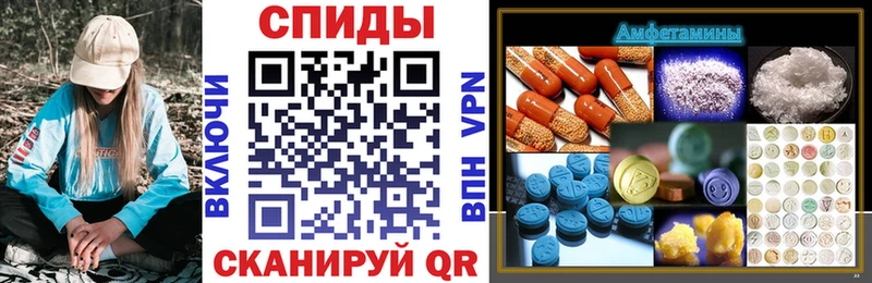 АМФ 97%  Лысьва 
