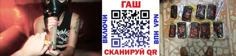 ссылка на мегу tor  Лысьва  ГАШИШ хэш  это Telegram  как найти закладки 