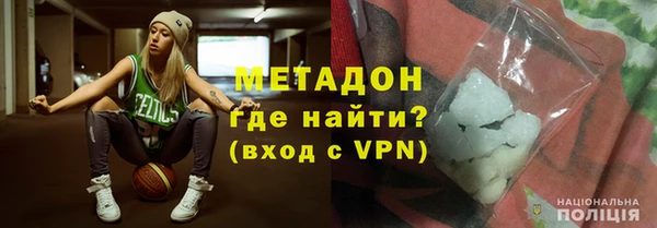 прущий лед Алексин