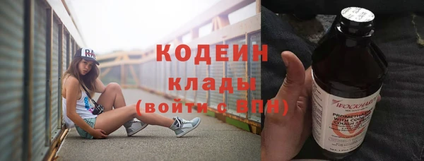 прущий лед Алексин