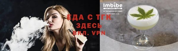 бутик Алзамай