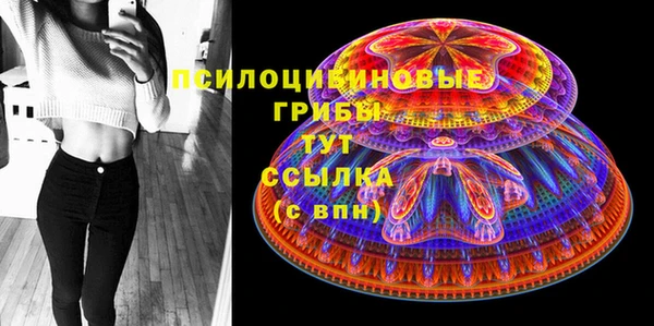 бутик Алзамай
