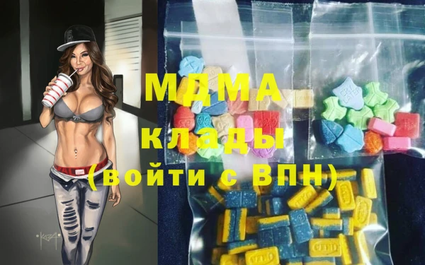 прущий лед Алексин