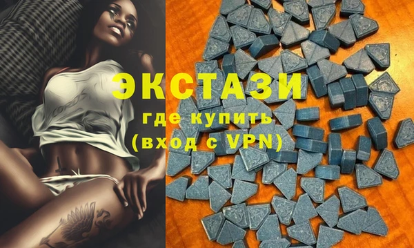 бутик Алзамай