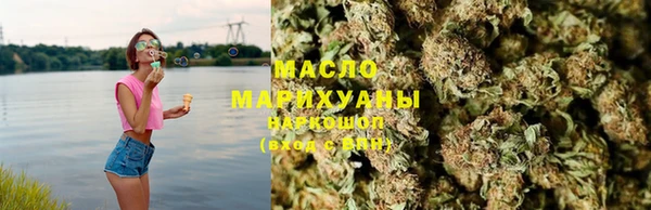 бутик Алзамай