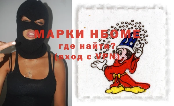 прущий лед Алексин