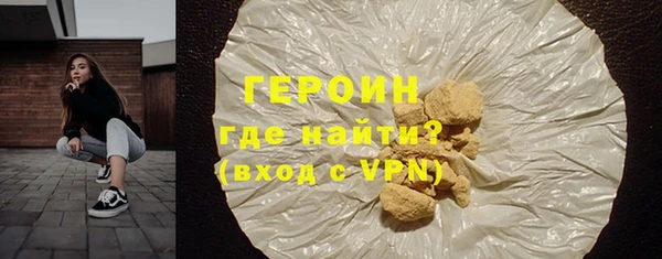 прущий лед Алексин
