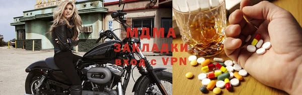 бутик Алзамай