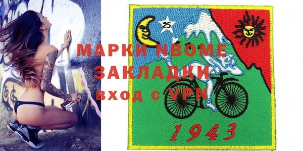 бутик Алзамай