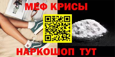 бошки Донецк
