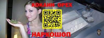 jwh Дубна
