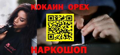 jwh Дубна