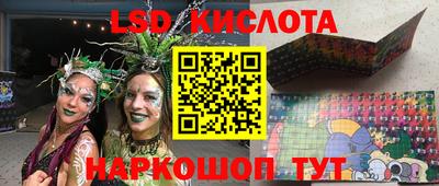 мдма Донской