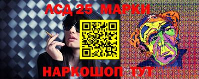 бошки Донецк