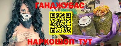 jwh Дубна
