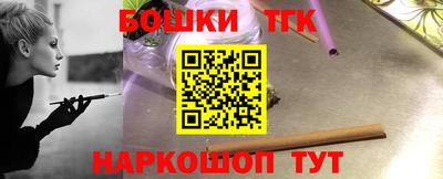 jwh Дубна
