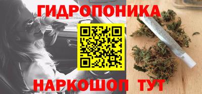 мдма Донской