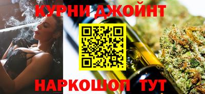 бошки Донецк