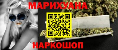 мдма Донской