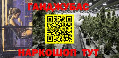 jwh Дубна