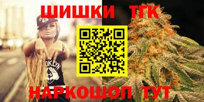 мдма Донской