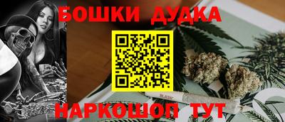 мдма Донской