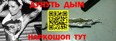 jwh Дубна