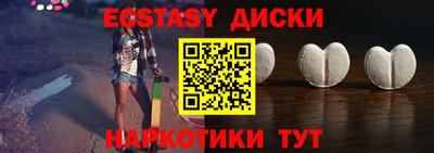 мдма Донской