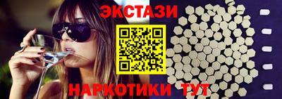jwh Дубна