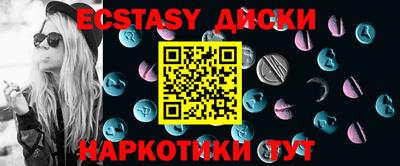 jwh Дубна