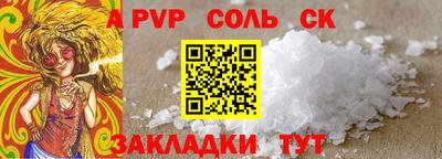 мдма Донской