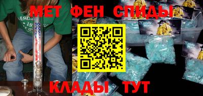 мдма Донской