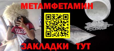 мдма Донской