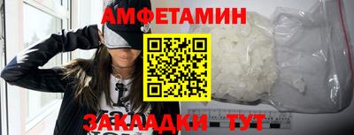бошки Донецк