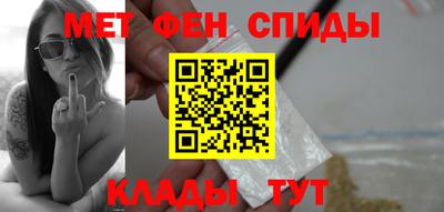 jwh Дубна