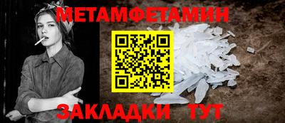 jwh Дубна