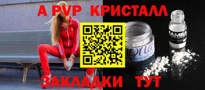 jwh Дубна