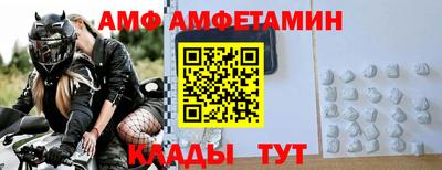 мдма Донской