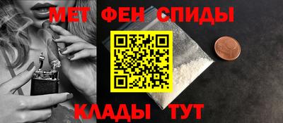 jwh Дубна