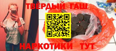 бошки Донецк