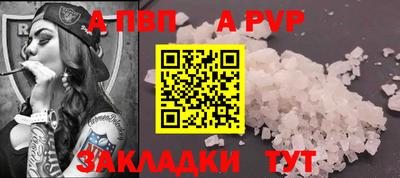 jwh Дубна