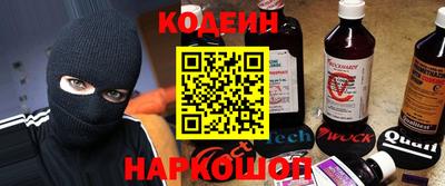 бошки Донецк