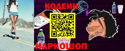 мдма Донской