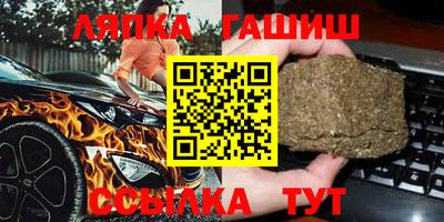 мдма Донской