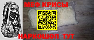 jwh Дубна