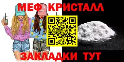 мдма Донской