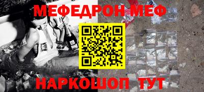 мдма Донской