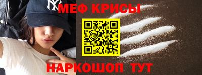 jwh Дубна