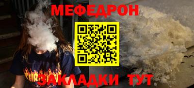 бошки Донецк