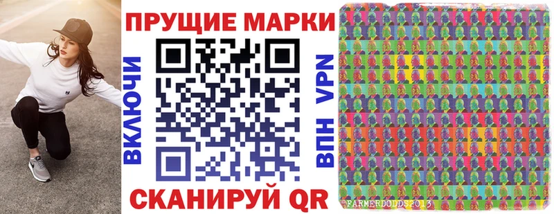 shop наркотические препараты  наркотики  Лысьва  Наркотические марки 1,5мг 